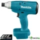 MAKITA DFT 120 TMZ SOLO - ПРОФЕСИОНАЛЕН АКУМУЛАТОРЕН БЕЗЧЕТКОВ ДИНАМОМЕТРИЧЕН КЛЮЧ MAKITA DFT 120 TMZ SOLO - ПРОФЕСИОНАЛЕН АКУМУЛАТОРЕН БЕЗЧЕТКОВ ДИНАМОМЕТРИЧЕН КЛЮЧ